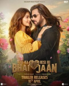 Film India Kisi Ka Bhai Kisi Ka Jaan