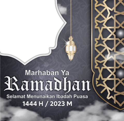 link twibbon Ramadhan