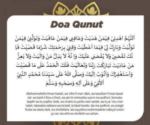 Doa Qunut