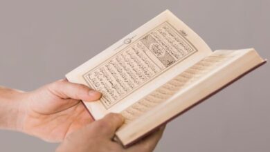 Nuzulul Quran