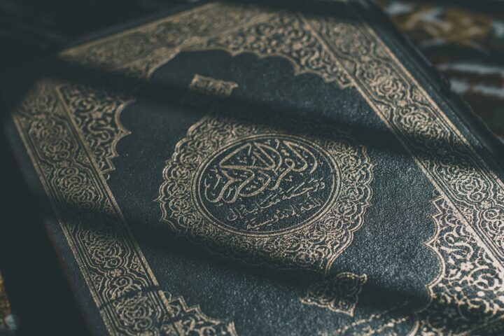 quran g373fe5f48 1280