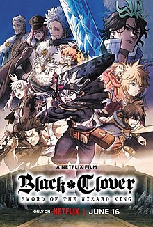 Black Clover Movie: Sword of the Wizard King
