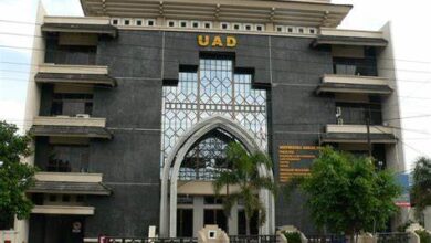 Biaya Kuliah UAD Universitas Ahmad Dahlan Yogyakarta. (Google Maps/Panti Asuhan Ibnu Al Makdi)