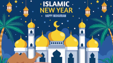 Kumpulan link download gambar bergerak atau GIF Tahun Baru Islam