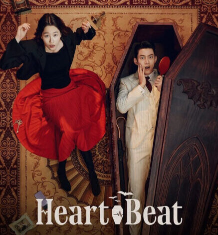 Drama Korea Heartbeat episode 14