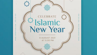 Ucapan selamat tahun baru Islam