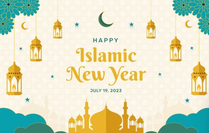 Tahun Baru Islam 1445 Hijriyah