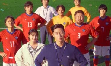 Poster film Dream Korea. (Twitter/@NetflixID)