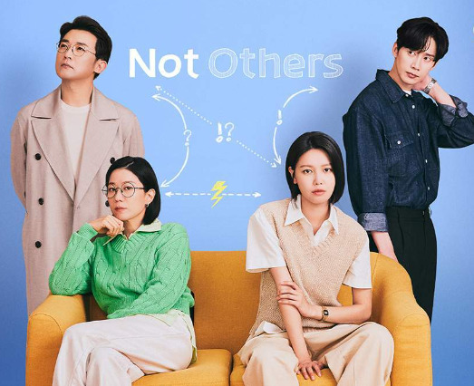 Info link nonton Not Others episode 11