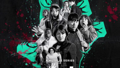 Zombiverse series Netflix terbaru
