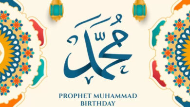 Maulid Nabi Muhammad 1445 H