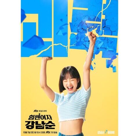 Drama Korea Strong Woman Kang Nam Soon kapan tayang? (Instagram @jtbcdrama)
