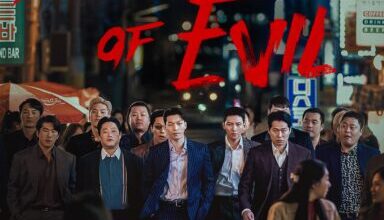 drama Korea The Worst of Evil tampilkan poster karakter terbaru yang bisa anda tonton di link resmi