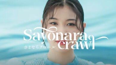 lirik lagu JKT48 - Sayonara Crawl