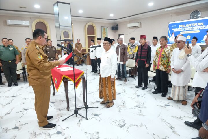 FKUB Kota Serang Amas Tadjuddin Dikudeta Matin Syarkowi