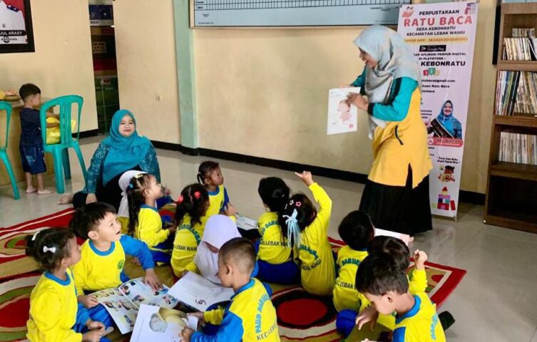 IMG 20250829 WA00481