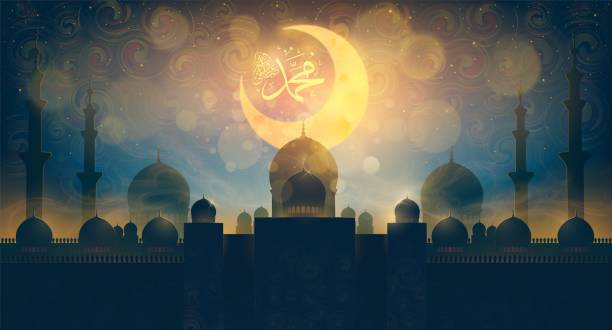 Tema peringatan Maulid Nabi 2025. (Pixabay/REIMUSS)