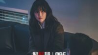 Mary Kills People episode 10 hadirkan konflik baru yang bikin penonton tegang. (Instagram/@mbcdrama_now)