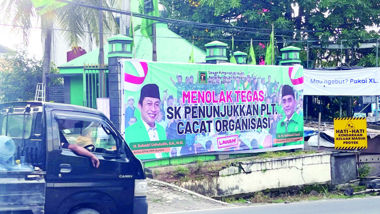 PPP Kubu Subadri Tolak Penjukan Plt Ketua PPP Kubu Subadri Tolak Penjukan Plt Ketua