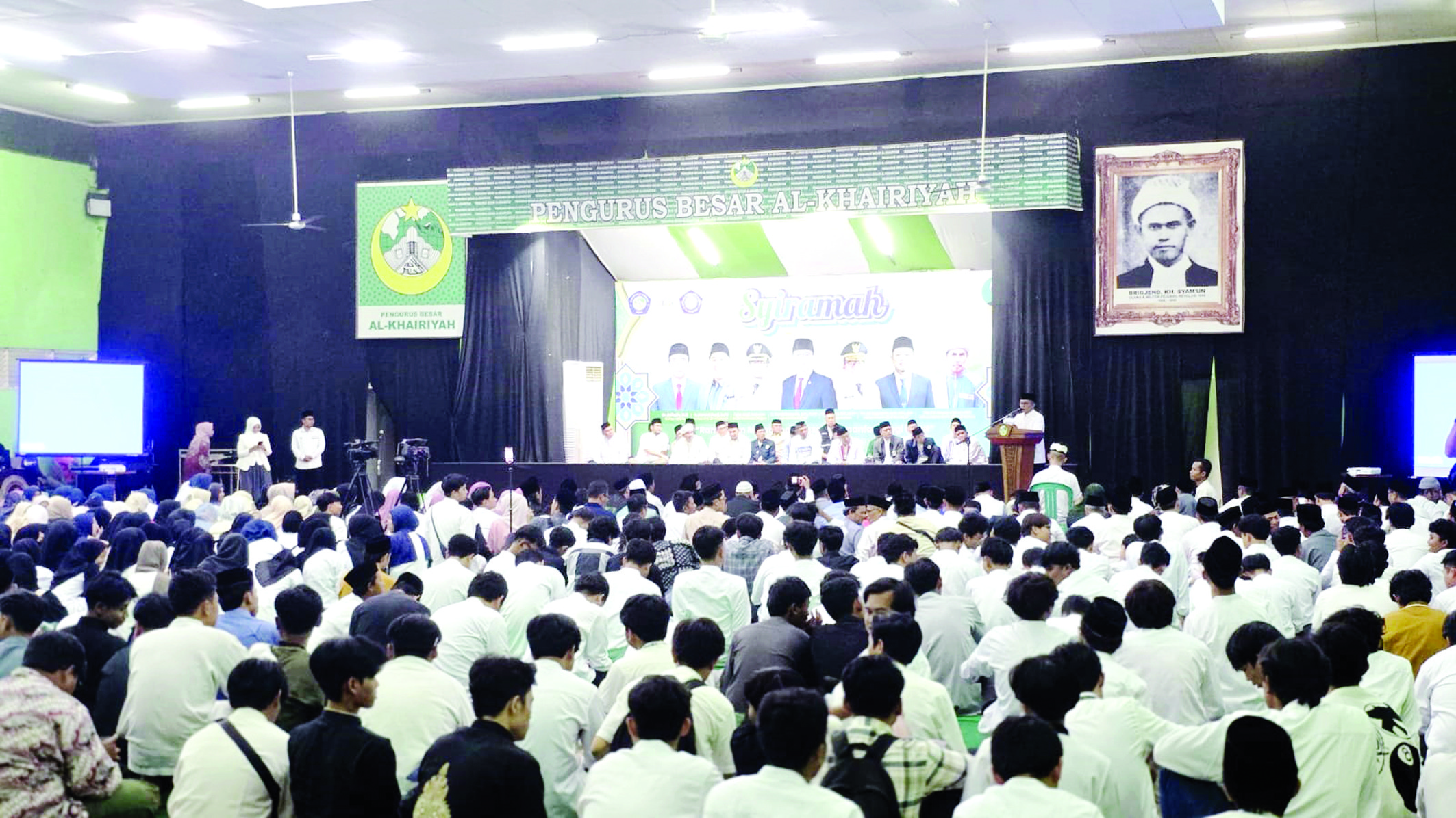 Al Khairiyah Pelopor Pendidikan Islam